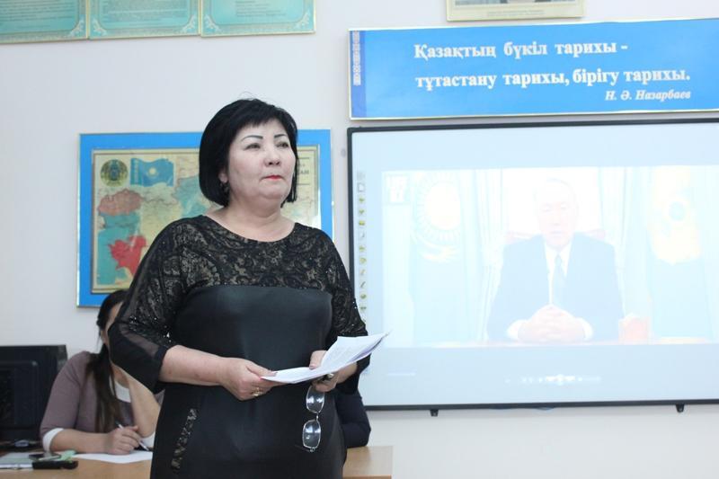 ҚР Президенті Н.Ә. Назарбаев  2018 жылғы 10 қаңтарда Қазақстан халқына «Төртінші өнеркәсіптік революция жағдайындағы дамудың жаңа мүмкіндіктері» атты