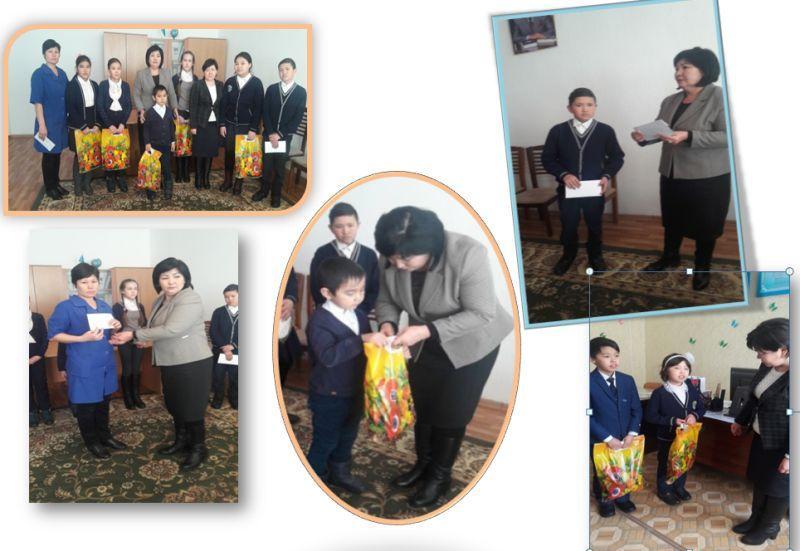 «Мектепке  жол» акциясы бойынша  көмек алған оқушылардың суреттер топтамасы