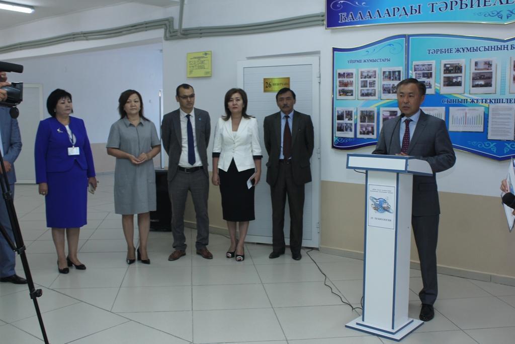 IT сыныбының ашылу салтанаты.