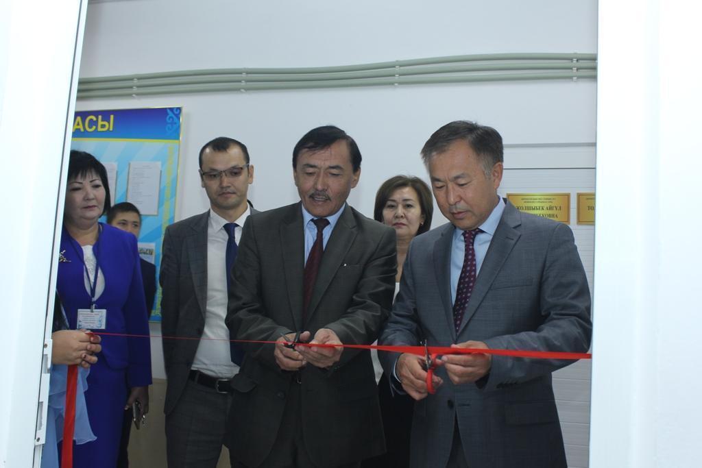 IT сыныбының ашылу салтанаты.