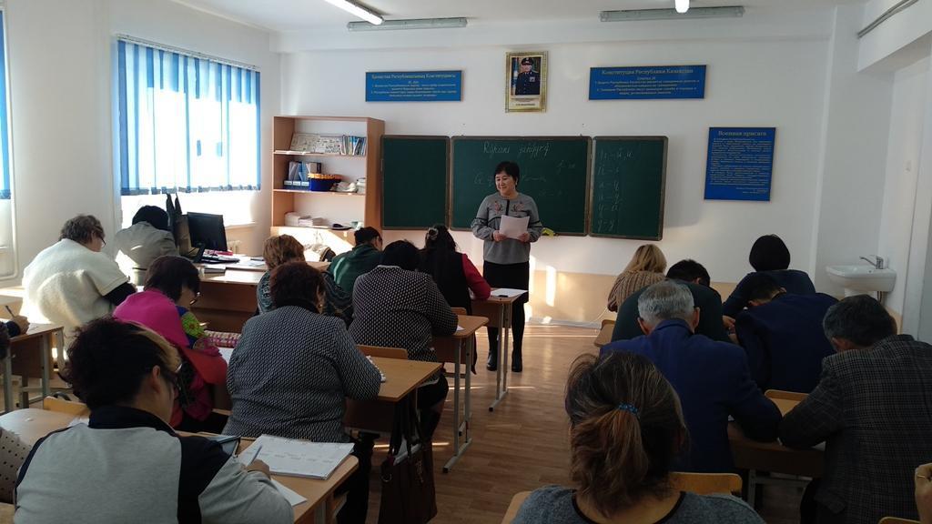 ЖАЛПЫХАЛЫҚТЫҚ ДИКТАНТ