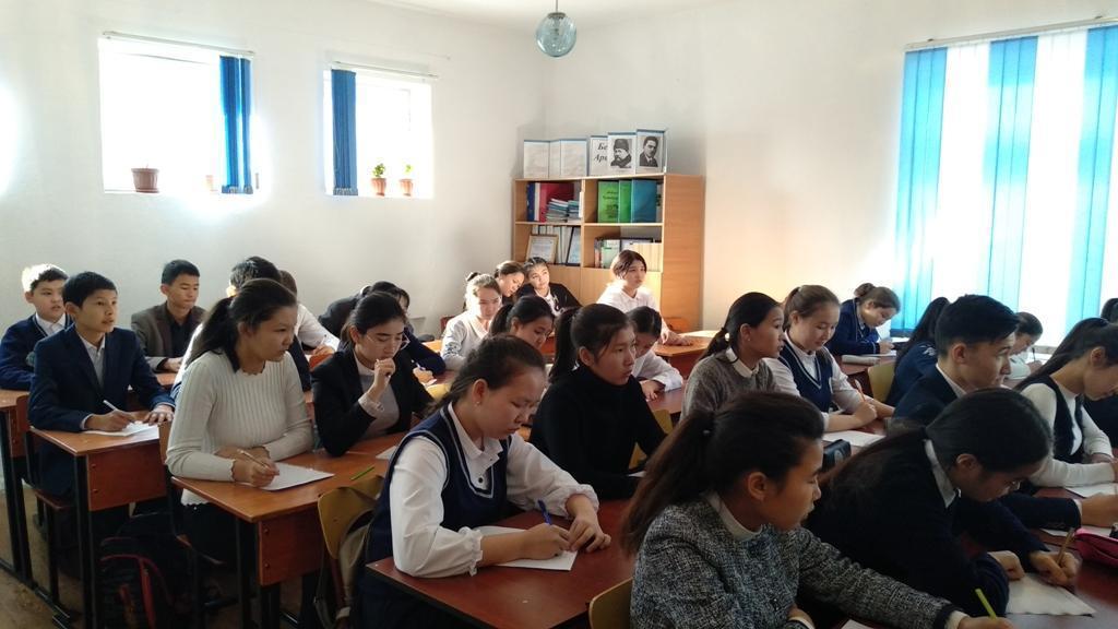 ЖАЛПЫХАЛЫҚТЫҚ ДИКТАНТ