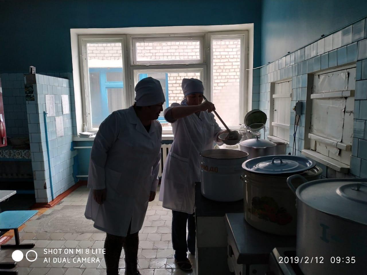 Ашық есік күні