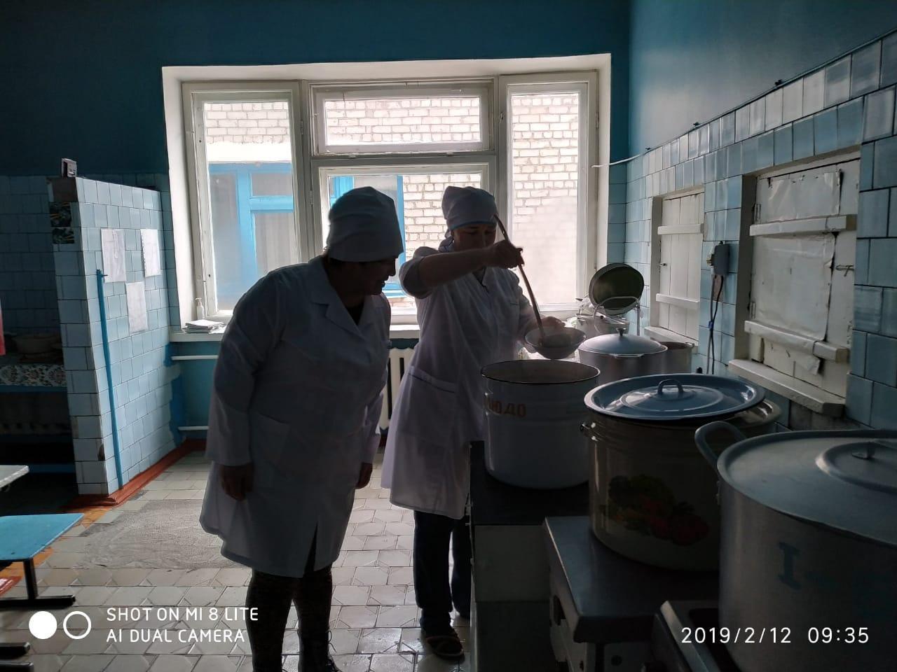 Ашық есік күні