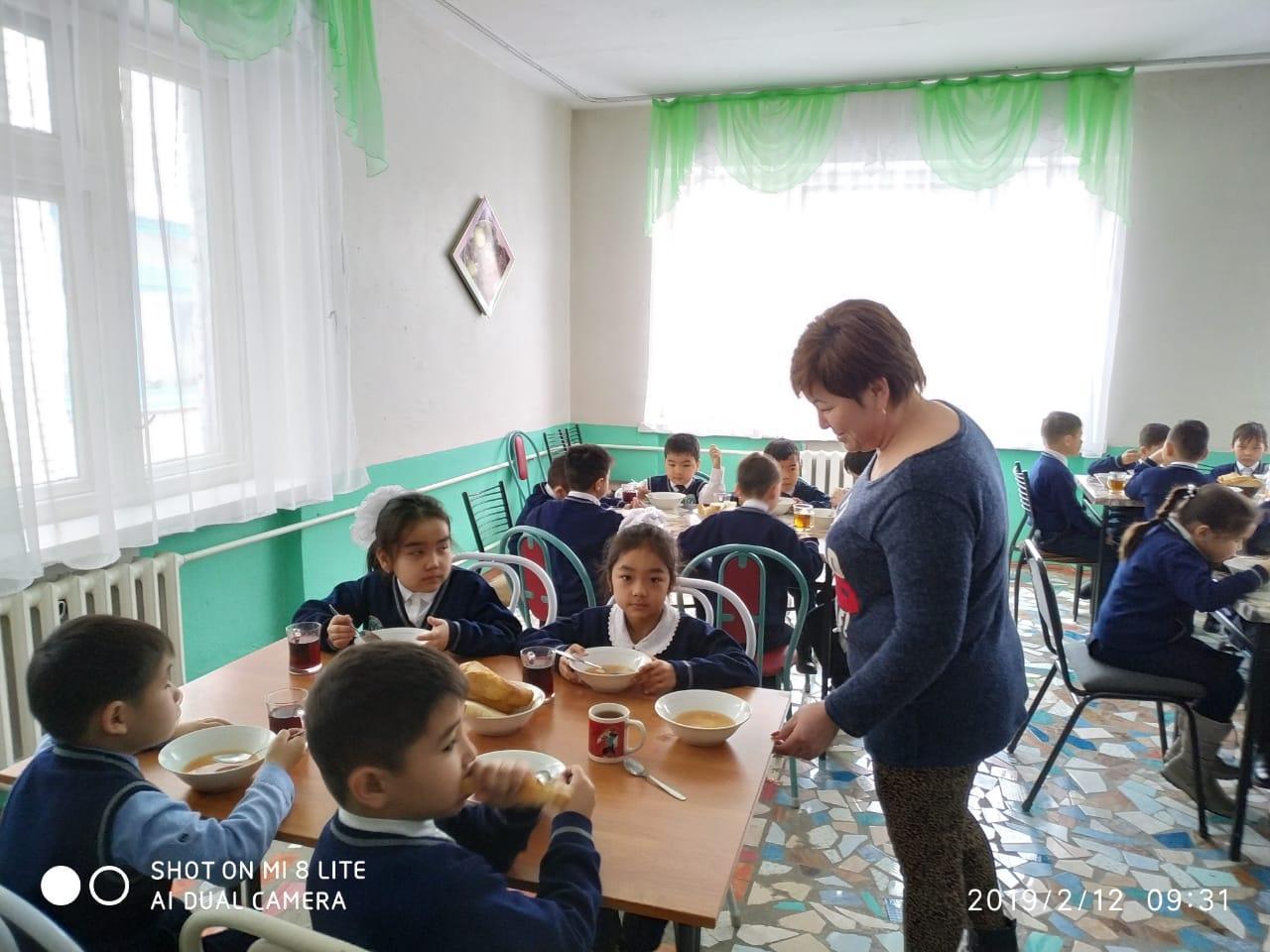 Ашық есік күні