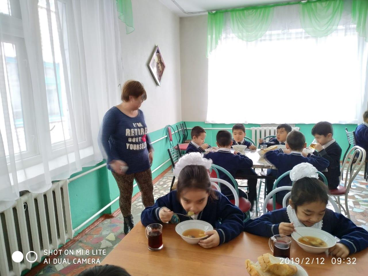 Ашық есік күні