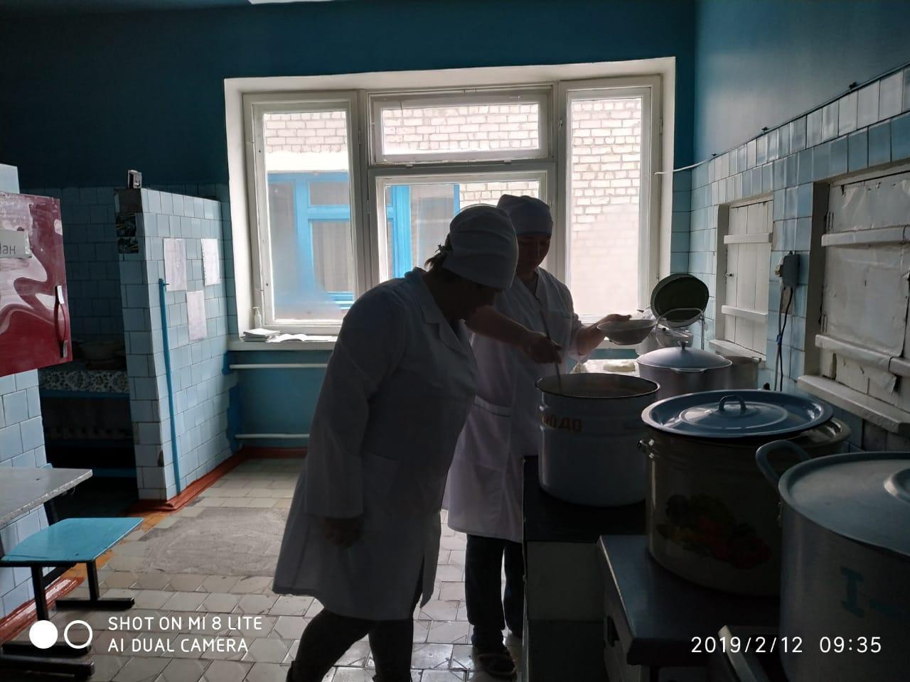 Ашық есік күні