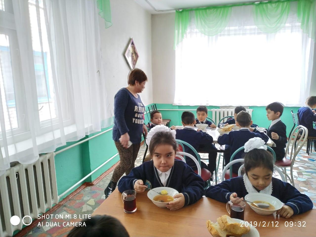 Ашық есік күні