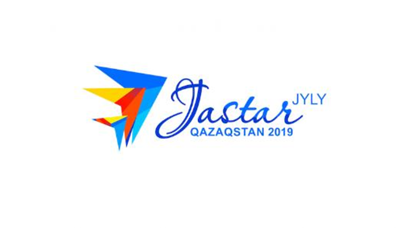 Мемлекет басшысы Н.Ә.Назарбаевтың Жастар жылының салтанатты ашылу рәсімінде сөйлеген сөзі