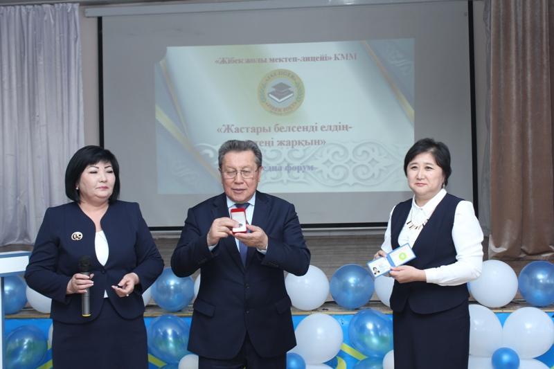 «Жастары белсенді елдің - ертеңі жарқын» тақырыбында медиа форум өткізілді.