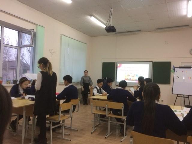 Отбасын қадірлеу. Ашық сабақ.