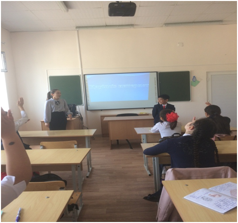 Қауіпсіз интернет. Тәрбие сағаты. 5б сынып.