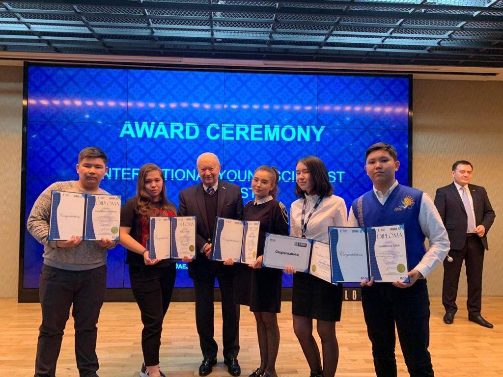 ОҢТҮСТІК КОРЕЯДАН ОЛЖАЛЫ ОРАЛДЫ