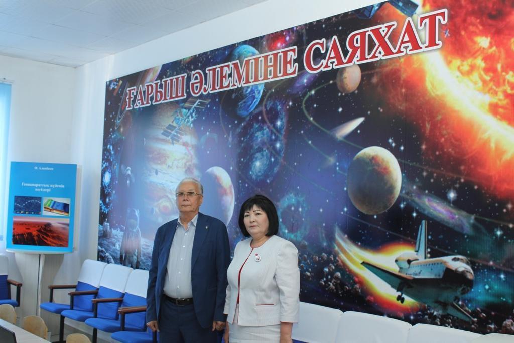 Академик Оңғарбек Әліпбеки атындағы кабинет ашылды.