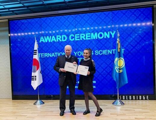 ОҢТҮСТІК КОРЕЯДАН ОЛЖАЛЫ ОРАЛДЫ