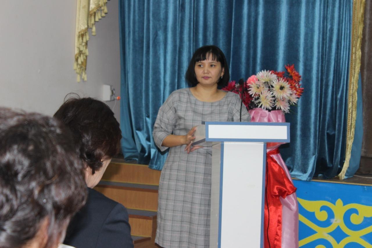 «Сабақтағы сапалы қалыптастырушы бағалау – бөлім мен тоқсандық жиынтық бағалаудың негізі» тақырыбындағы аймақтық семинар