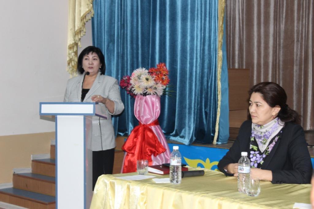 «Сабақтағы сапалы қалыптастырушы бағалау – бөлім мен тоқсандық жиынтық бағалаудың негізі» тақырыбындағы аймақтық семинар