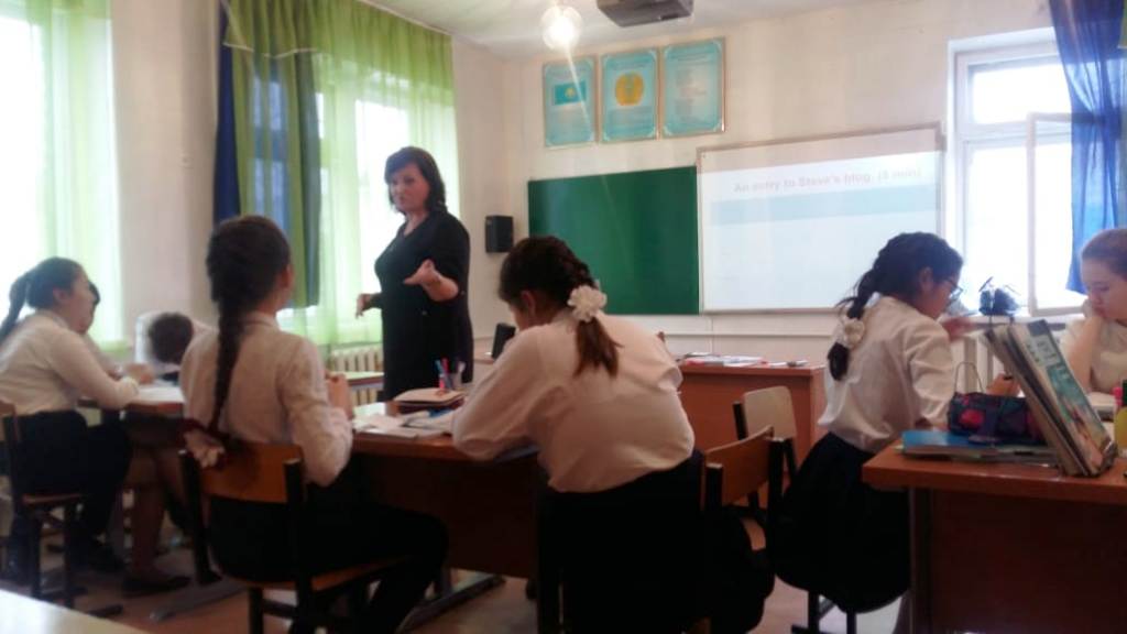 «Сабақтағы сапалы қалыптастырушы бағалау – бөлім мен тоқсандық жиынтық бағалаудың негізі» тақырыбындағы аймақтық семинар