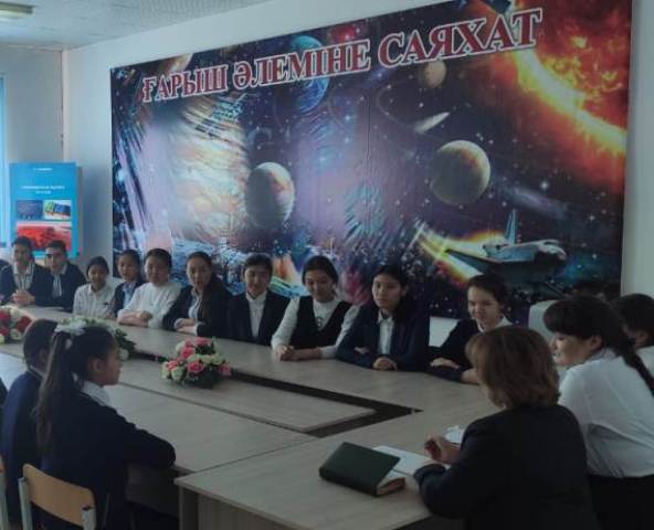 «Жас жігер» ғылыми қоғамының отырысы