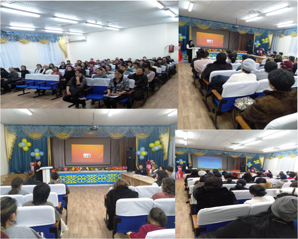 Жана жылдық шырша мерекесін ұйымдастыру жұмыстарын өткізудегі жиналыстар шешімі