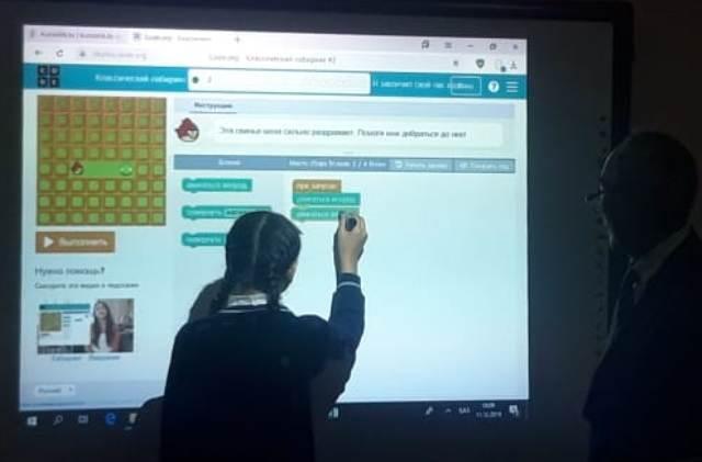 «Код сағаты 2019» акциясы