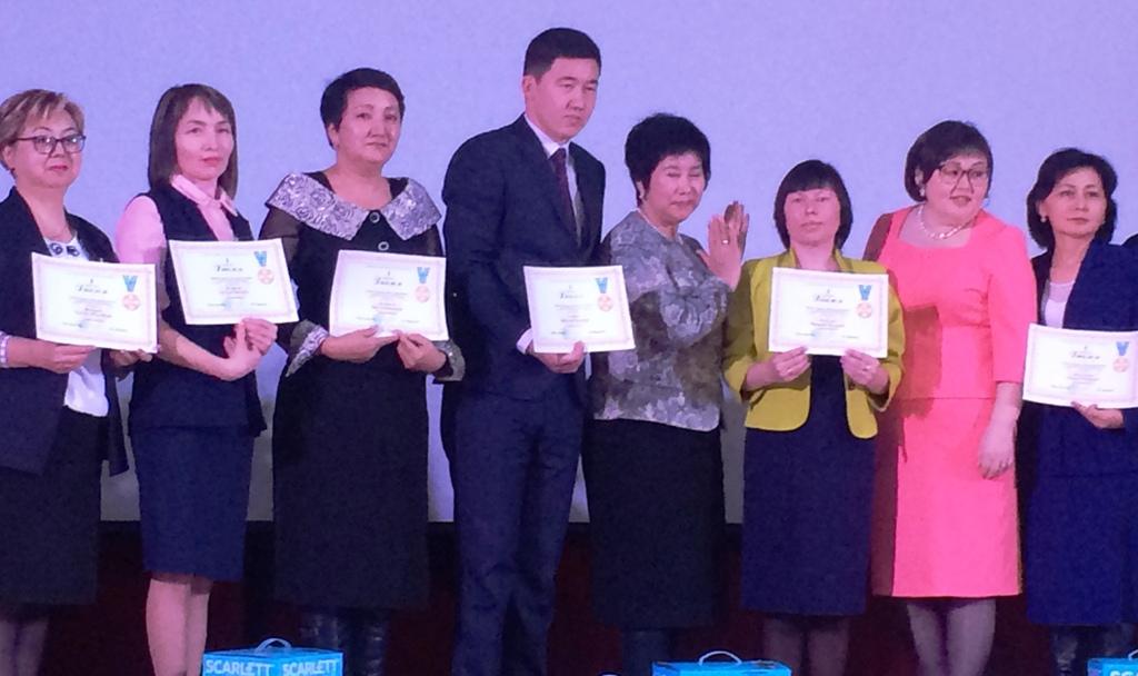 Қазақстан Республикасы Білім және ғылым министрлігінің «Дарын» республикалық ғылыми-практикалық орталығы