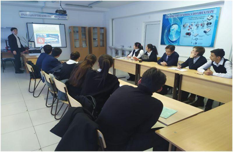 «Мен OFFLINE (оффлайн)» республикалық акциясы