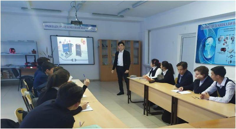 «Мен OFFLINE (оффлайн)» республикалық акциясы