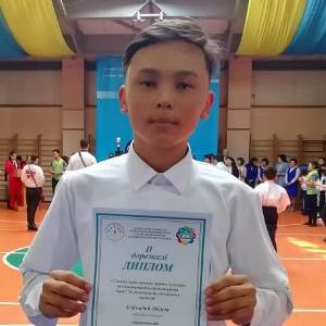 «Зерде» ХІV республикалық конкурсының қорытындысы