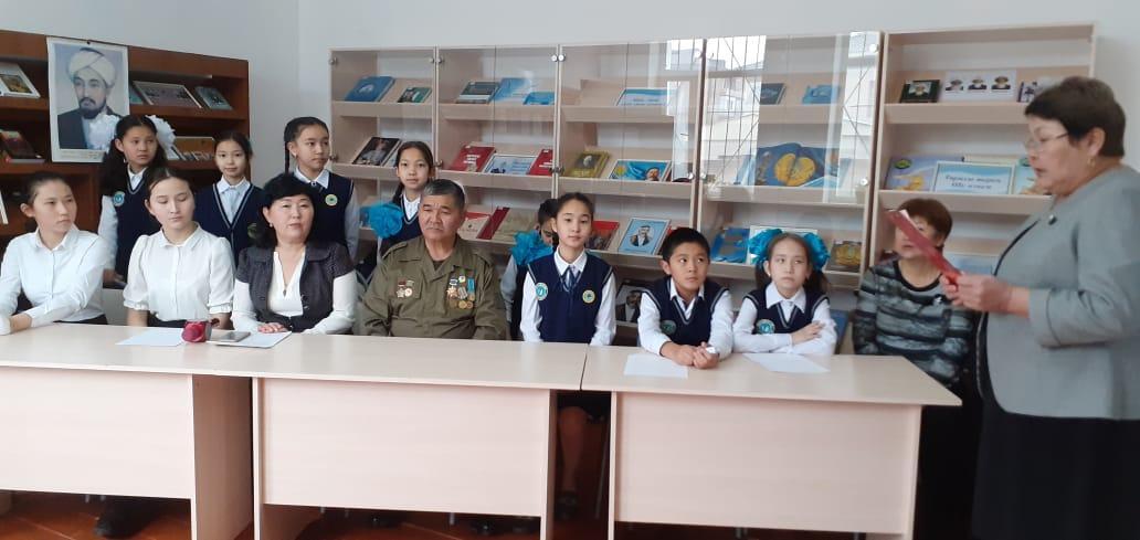 «Сөнген шоқ....Өшкен арман....Есте қалған»                                                            (тарихи әдеби кеш)