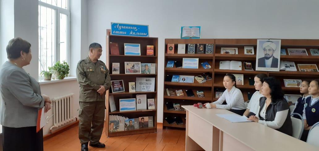 «Сөнген шоқ....Өшкен арман....Есте қалған»                                                            (тарихи әдеби кеш)