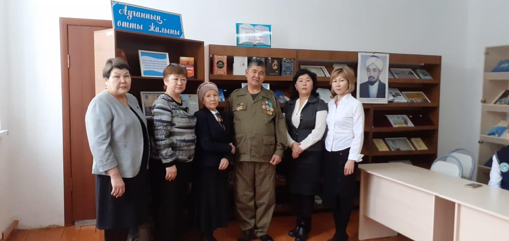 «Сөнген шоқ....Өшкен арман....Есте қалған»                                                            (тарихи әдеби кеш)