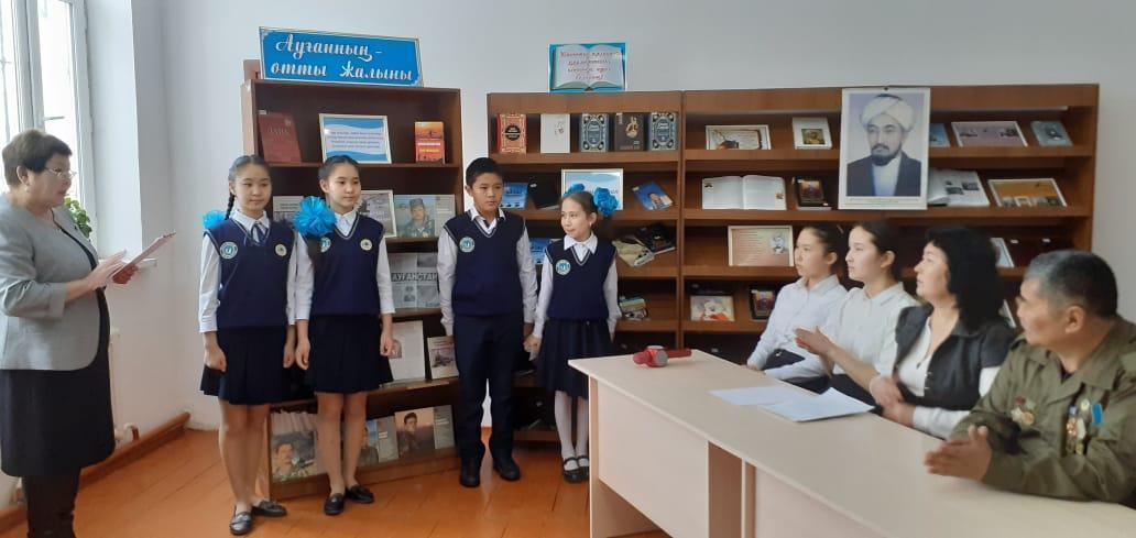 «Сөнген шоқ....Өшкен арман....Есте қалған»                                                            (тарихи әдеби кеш)