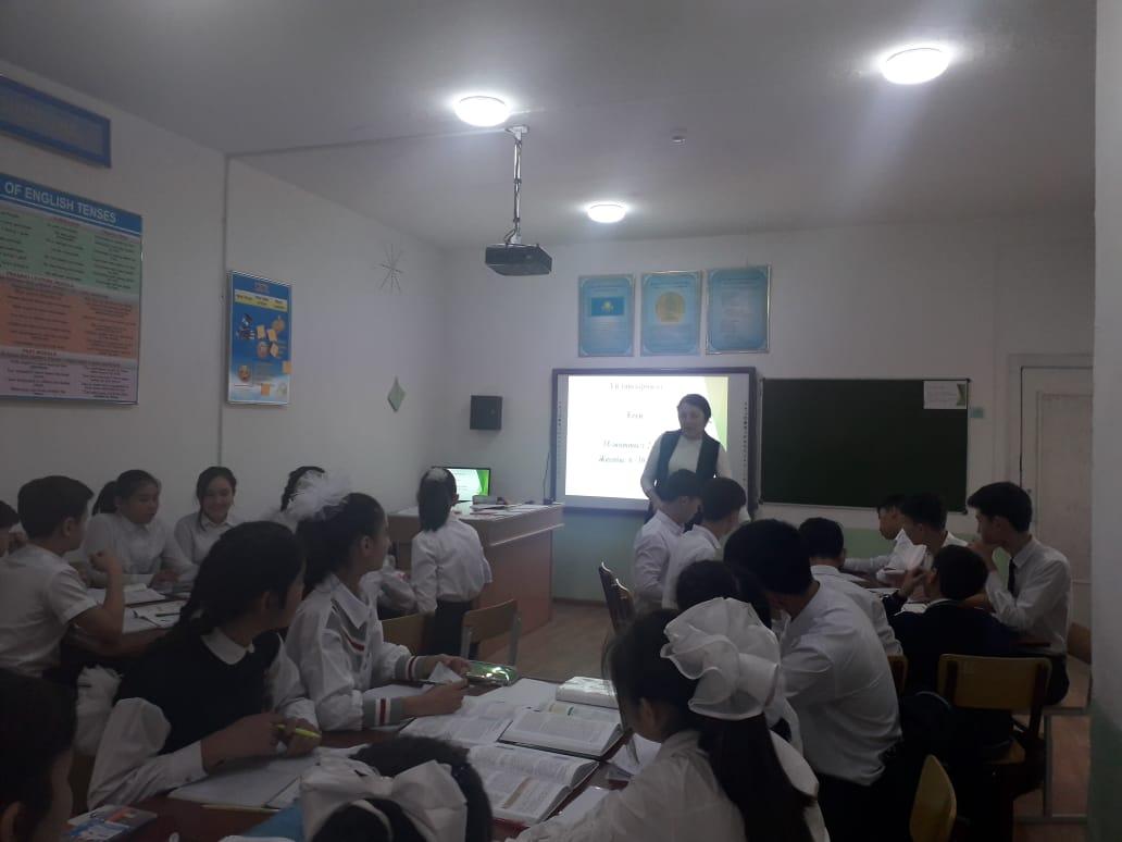 Жас мамандар айлығы басталды