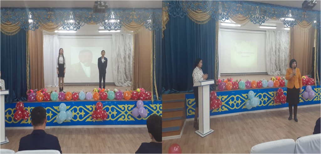 Шу қаласы «Жібек жолы» мектеп-лицейінде «Тәрбие орталығы айлығының» өтілуі туралы мәлімет: