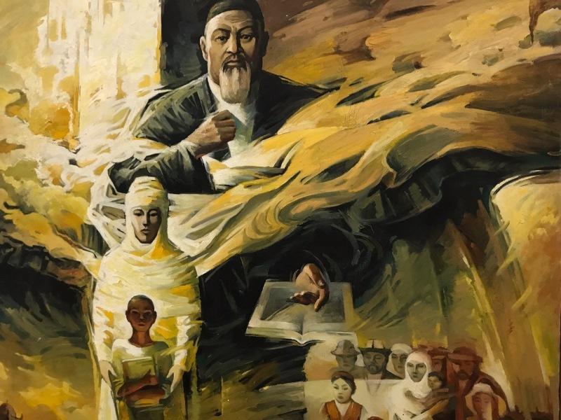 10 тамыз - Абай күні