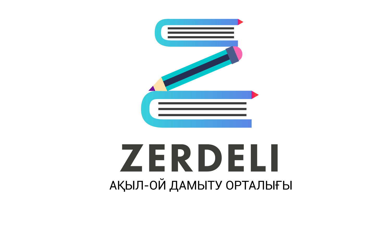 «ZERDELI ONLINE SCHOOL» ОНЛАЙН БІЛІМ БЕРУ ПЛАТФОРМАСЫ