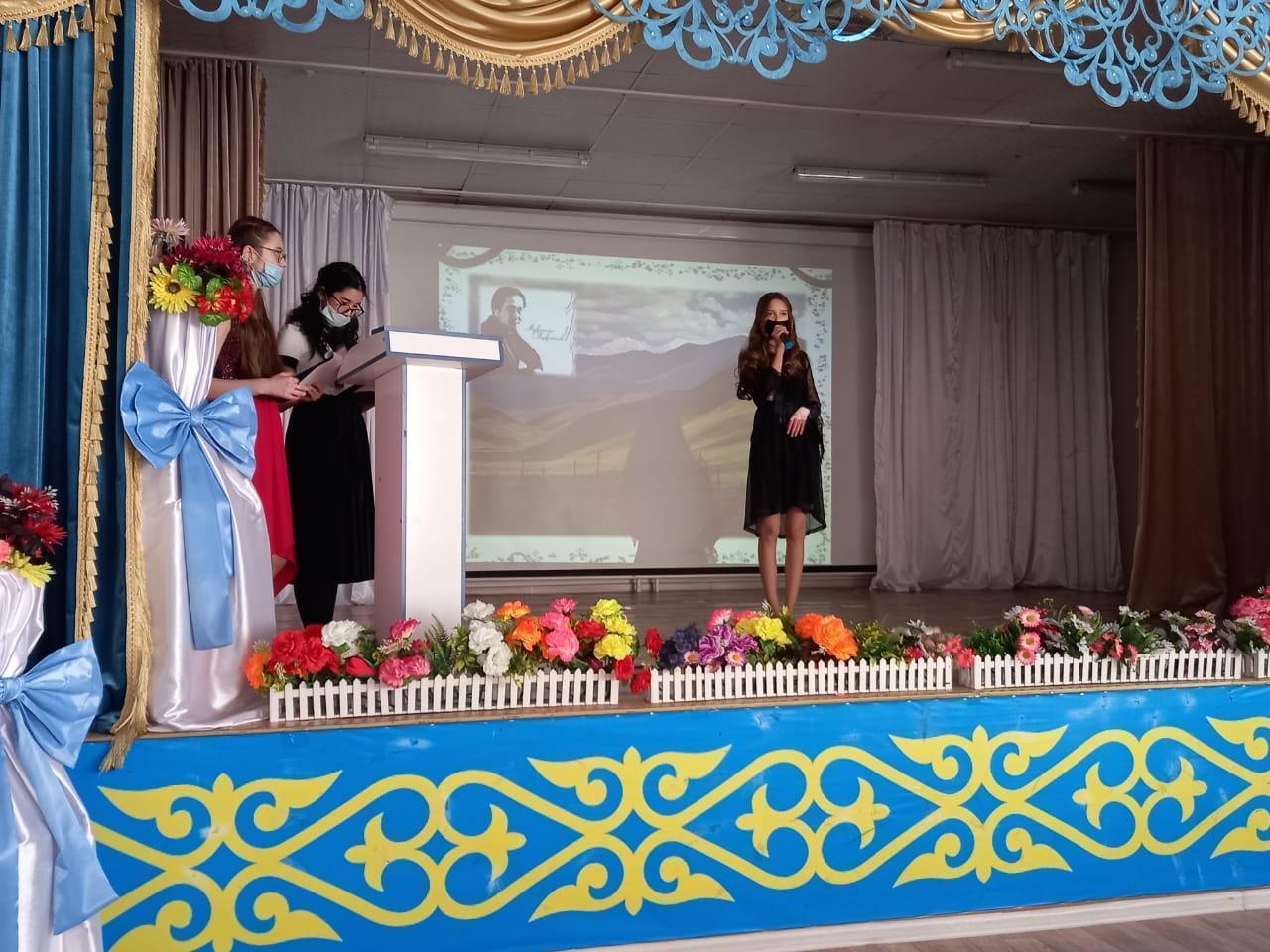 Лингвистика  айлығының жабылуы