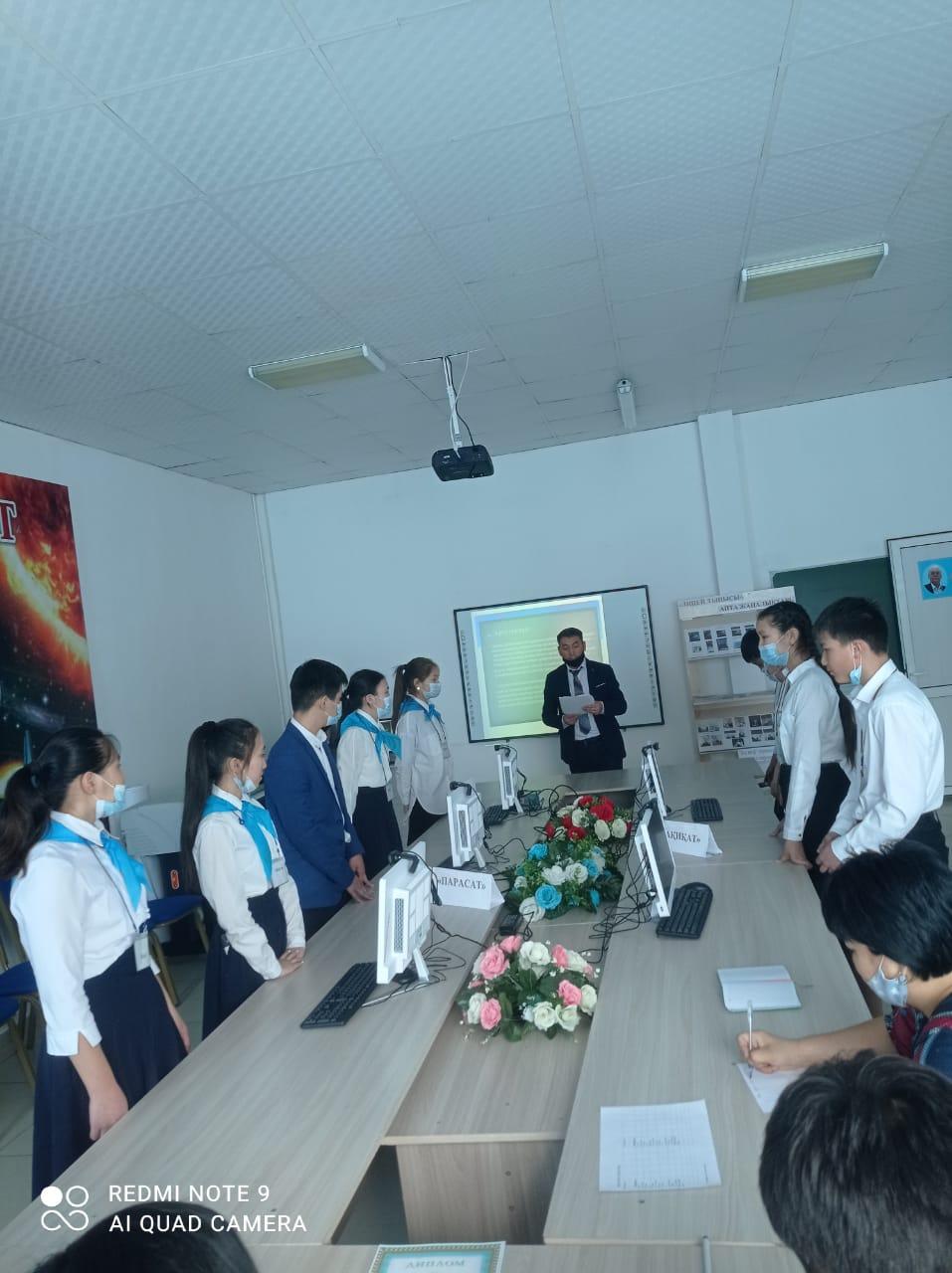 Олжас Сүлейменовтың 85 жас мерейтойы