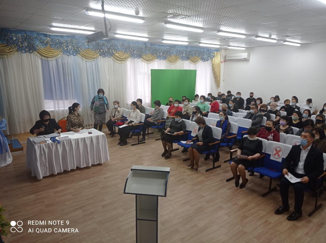 4 педагогикалық кеңес өтті.