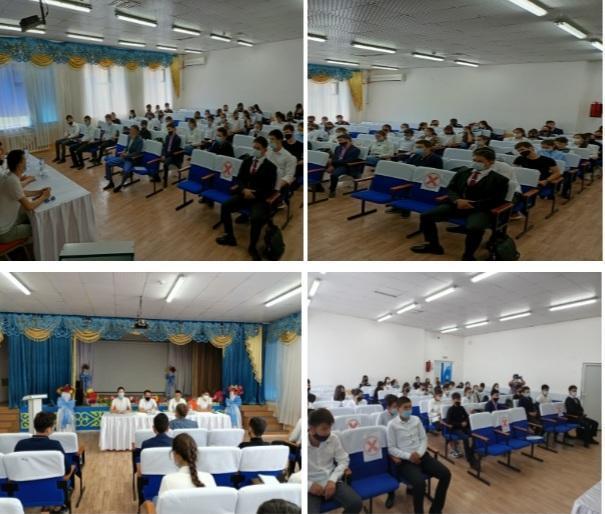 "Дін проблемаларын зерттеу"  орталығы