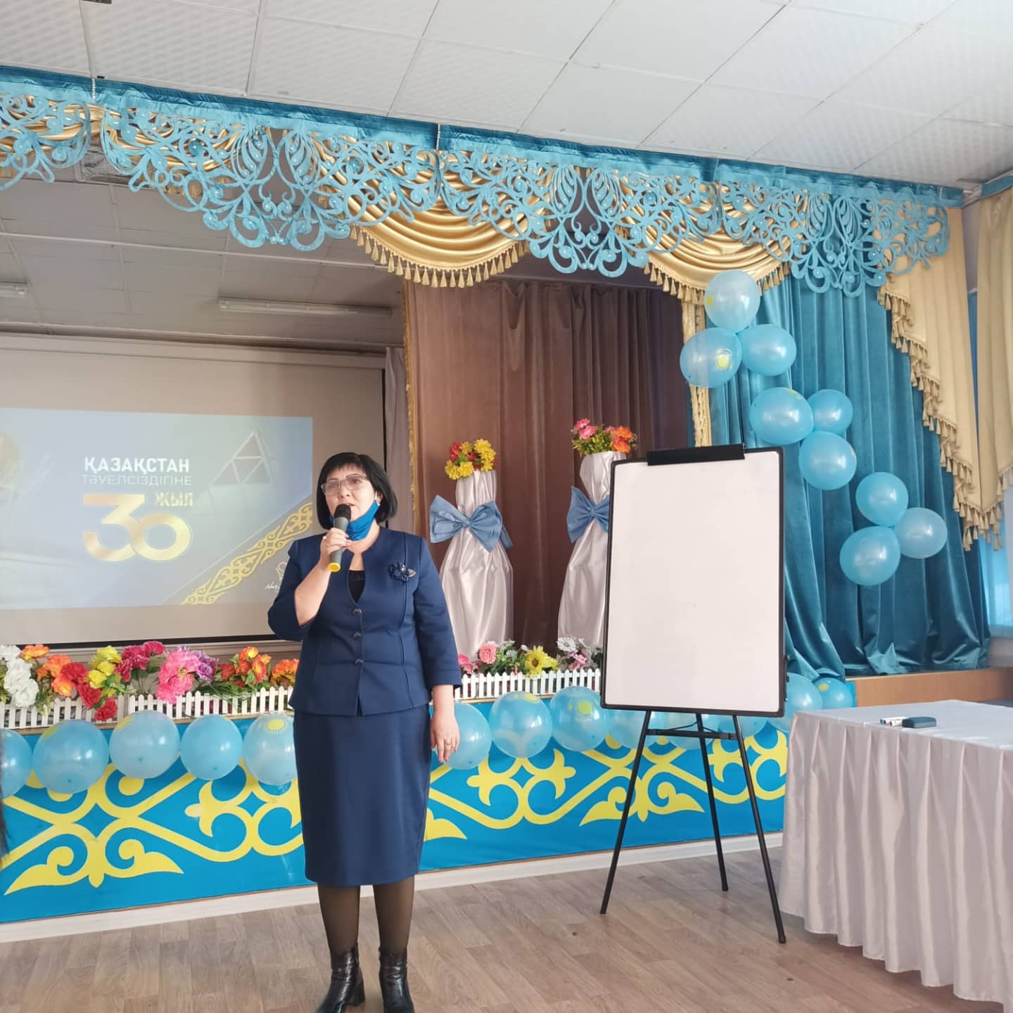 ИФМ айлығының ашылу салтанаты