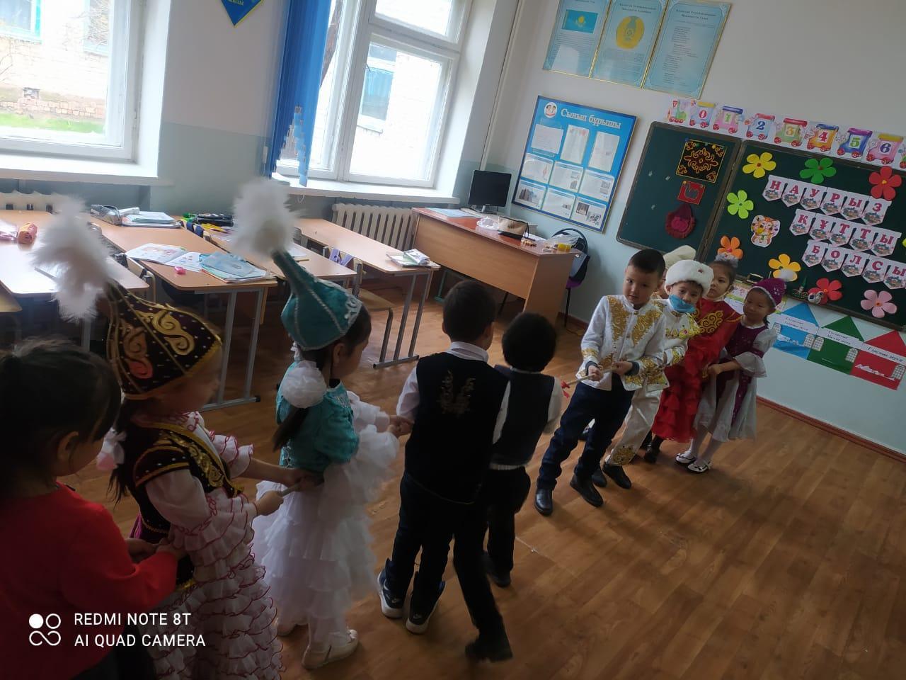 Ұлыстың ұлы күні