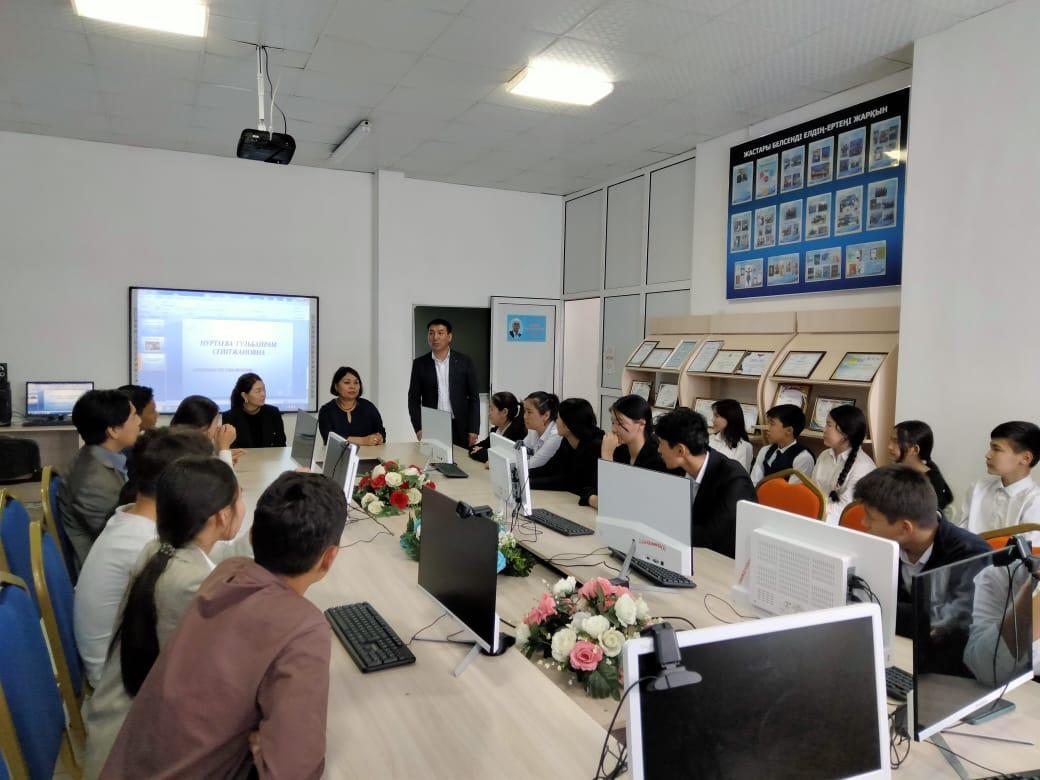 Түлекпен кездесу