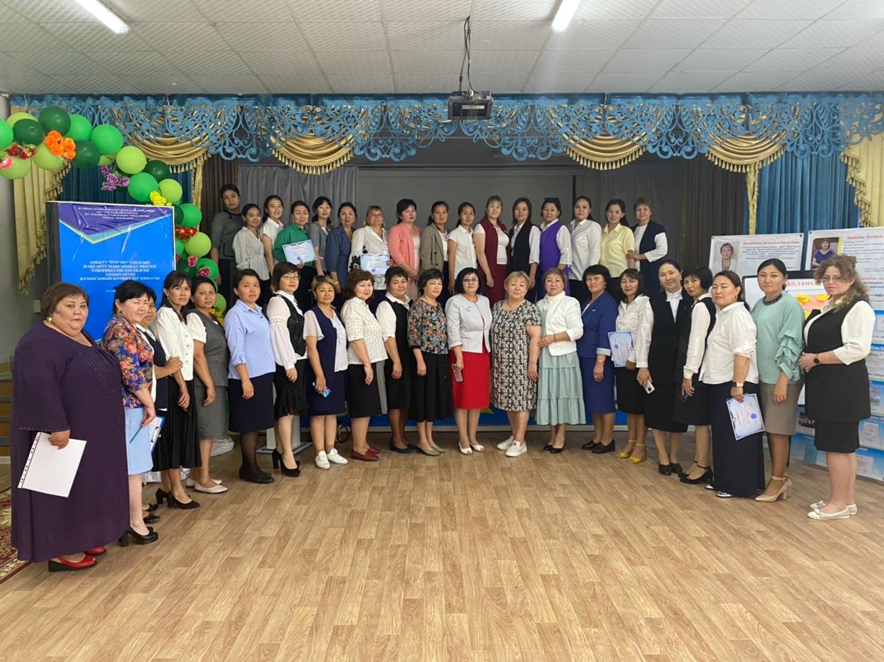 Бастауыш сынып мұғалімдеріне арналған аудандық семинары.