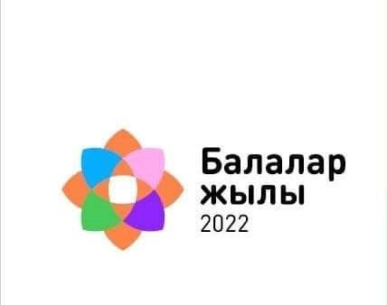 Жақсылық жасауға асығайық!