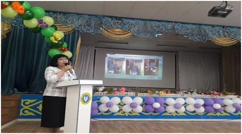 Референдум