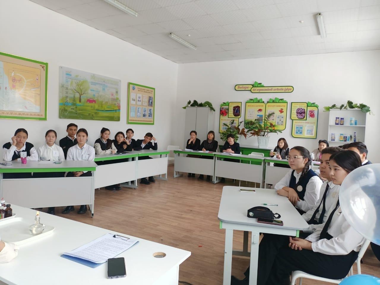 Жаратылыстану әдістемелік пәндер бірлестігі айлығы аясы.