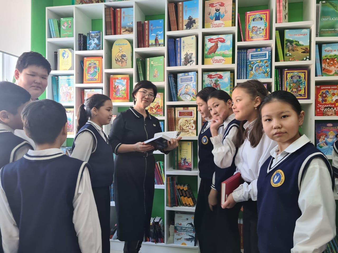 Мен оқыған бір кітап