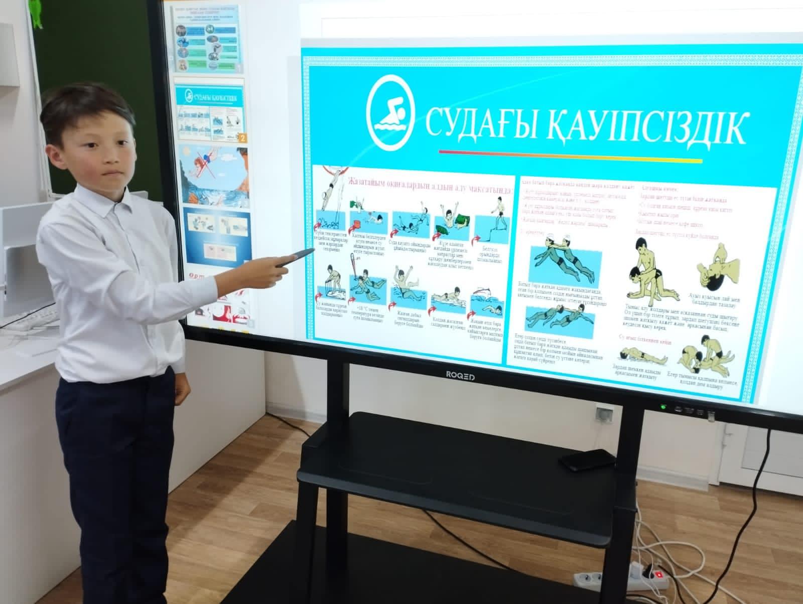 "Жібек жолы мектеп-лицейінде"  "Қауіпсіздік ережелерін сақта!" тақырыбында мектеп оқушылары арасында біріңғай сынып сағаттары өтті. Сабақ барысында оқушылармен су ай